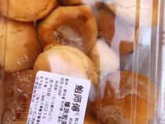 -鲍师傅糕点(江苏路店)
