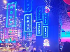 -花西亭·海鲜自助餐厅(瑞城名人酒店)