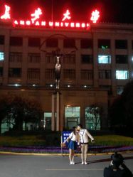 点击看大图 -唯一视觉婚纱摄影(李家村店)