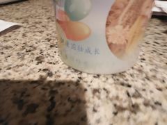 -好食上(喜盈门.范城店)