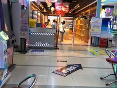 -大玩家(哈尔滨悦荟店)