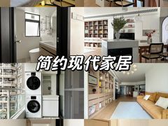 -格梵装饰&强匠装饰·旧房·私宅·家装(天河店)