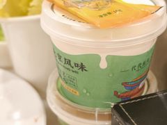 -聚宝源(牛街创始店)