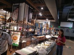 -Olé精品超市(苏州中心店)