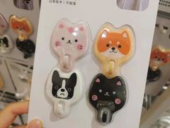 -名创优品(山东青岛华润万象城店)