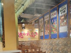 -滇翁·云南酸菜牛肉火锅(合肥首店坝上吾悦广场店)