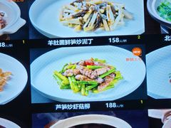 -徐记海鲜(南油永新汇店)