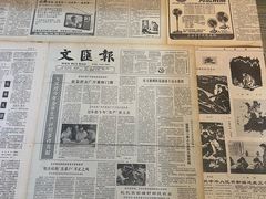 -人民公社铁锅炖·东北菜(卫国道店)