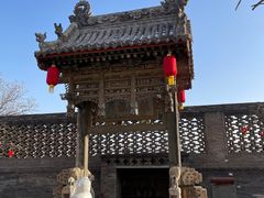 -山西王家大院