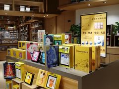 -G·SPACE(金鹰世界店)