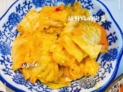 兰州泡菜-馬香远蘭州牛肉面(武汉群星城首店)