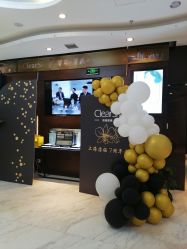 -洁铭新加坡医美