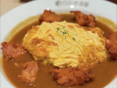 -CoCo壱番屋(久光百货店)