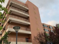 -四川大学(望江校区)