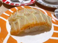 -新一番三文鱼寿司(大东海店)