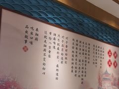 -呷湘厨·鱼汤捞饭(国家会展中心店)