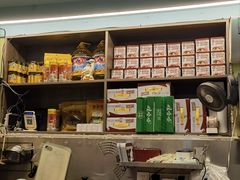 -琦琦蛋饼铺(上南店)