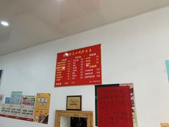 -乌镇姐妹特色小吃(银杏公寓店)