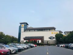 -苏苑饭店-中餐厅(长桥地区店)
