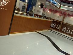 -南门金峰辣子鸡·玩串串(昌发展万科广场店)