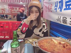 -Meet Sun韩式大排档(五一广场7MALL店)