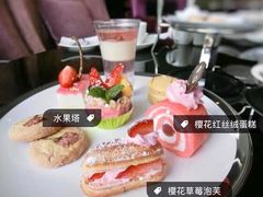 -榛悦隆堡成都酒店(春熙路太古里店)