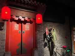 门面-和平菓局(王府井店)