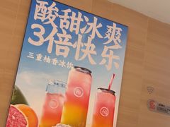 -海底捞火锅(宜欣城店)