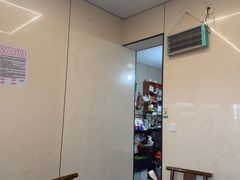 -生记(苏眼井店)