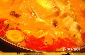 Hi Xiao Miao Sour Soup Fish