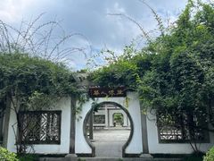 -杭州植物园