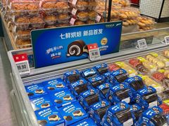 -7fresh七鲜(大族广场店)