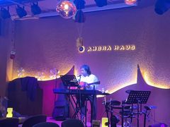 -Ambra Haus琥珀屋精酿餐厅(宝山店)