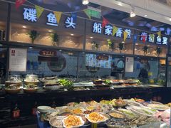 -船家渔(徐州北路店)