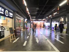 -太平洋影院(西村店)