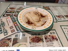 -西关明记肠粉(荔枝湾店)