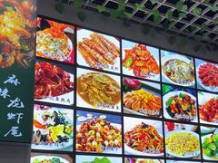 -李哥海鲜烧烤家常菜(孔雀城店)