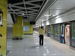 -淘金(地铁站)