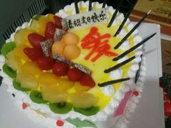 -老字号家家乐蛋糕(尹富市场店)