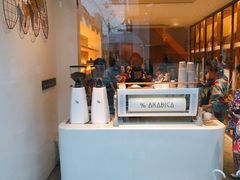 -% Arabica(京都东山店)