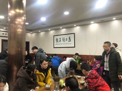 大堂-回坊马二饺子馆