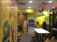 -麦当劳(文武路店)