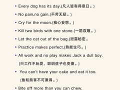 -GogoReading少儿英语分级阅读(双井中心店)