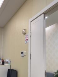 点击看大图 -海峡医疗美容医院