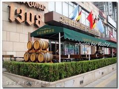 -皇冠自酿啤酒坊(中国红街5号楼店)