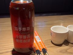 -茄子恰恰·新云南小炒(坪山益田店)
