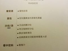 -王品牛排(福州泰禾店)