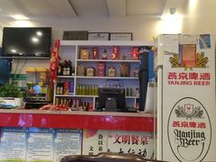-秦记香辣蟹(松榆里店)