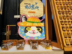 -思南书局(复兴中路店)