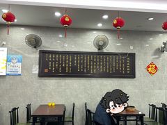 -江万春水饺(安庆总店)